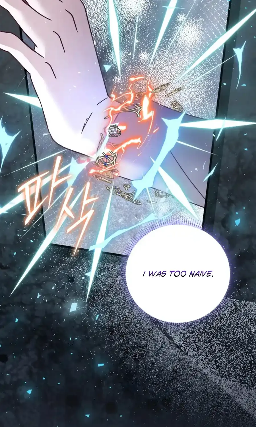 Even if the Villain’s Daughter Regresses Chapter 75 page 50 - 