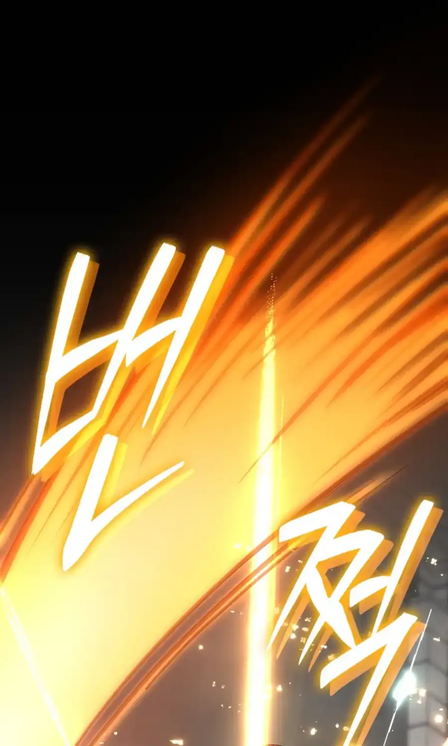 Even if the Villain’s Daughter Regresses Chapter 75 page 54 - 