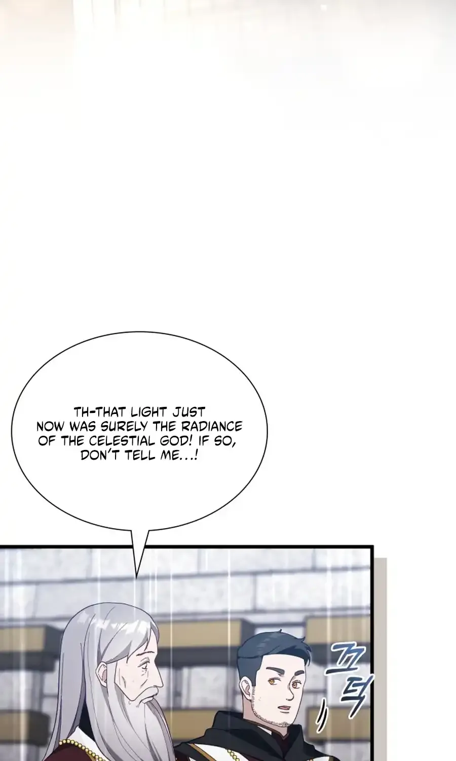 Even if the Villain’s Daughter Regresses Chapter 75 page 9 - 