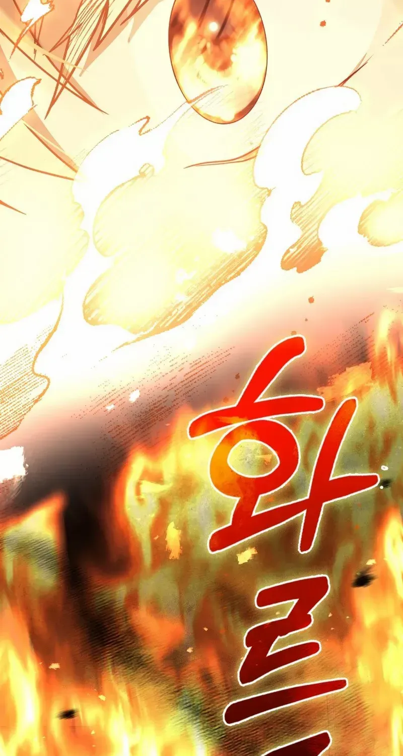 Even if the Villain’s Daughter Regresses Chapter 8 page 110 - 