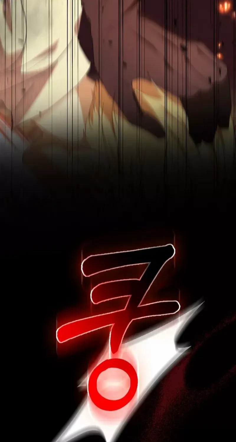 Even if the Villain’s Daughter Regresses Chapter 9 page 108 - 