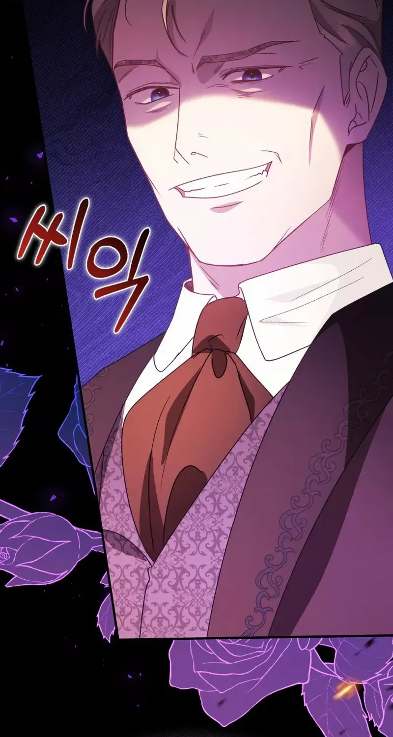 Even if the Villain’s Daughter Regresses Chapter 9 page 116 - 