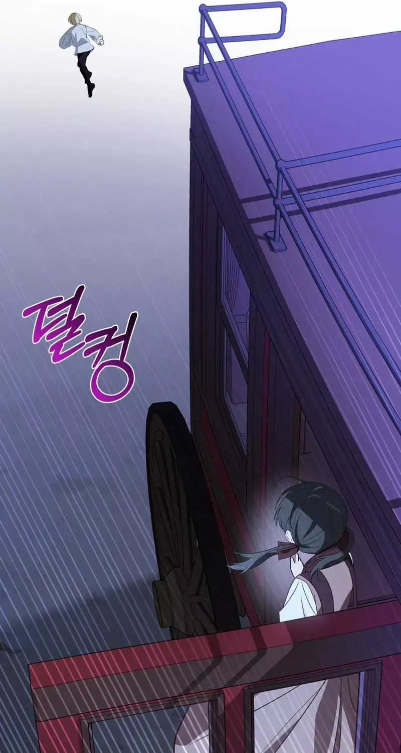 Even if the Villain’s Daughter Regresses Chapter 9 page 50 - 