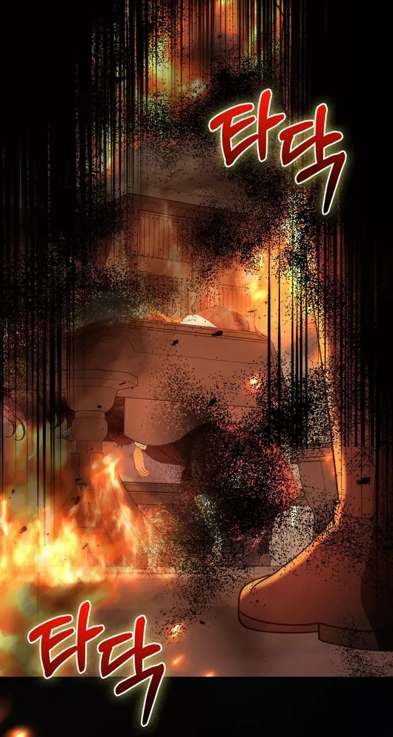 Even if the Villain’s Daughter Regresses Chapter 9 page 71 - 