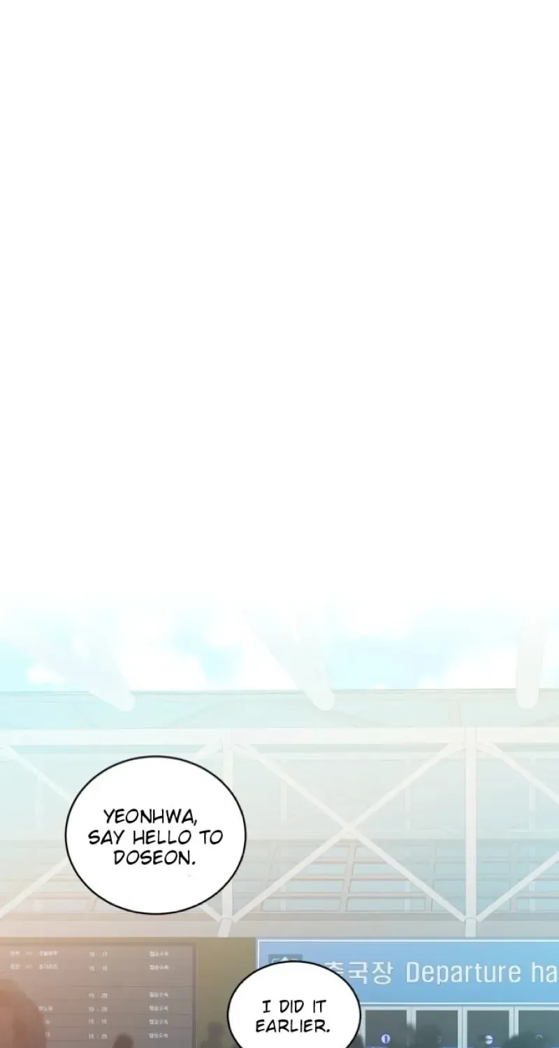 Even If You Don't Have a Third Chapter 1 page 11 - 