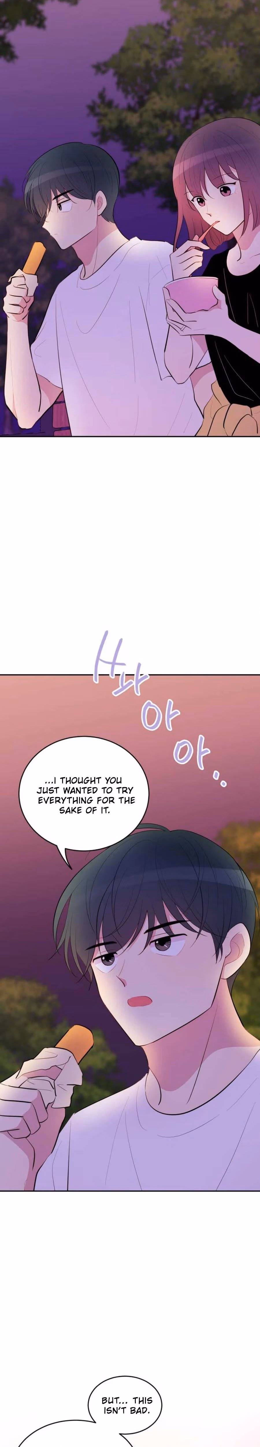 Even If You Don't Have a Third Chapter 37 page 8 - 