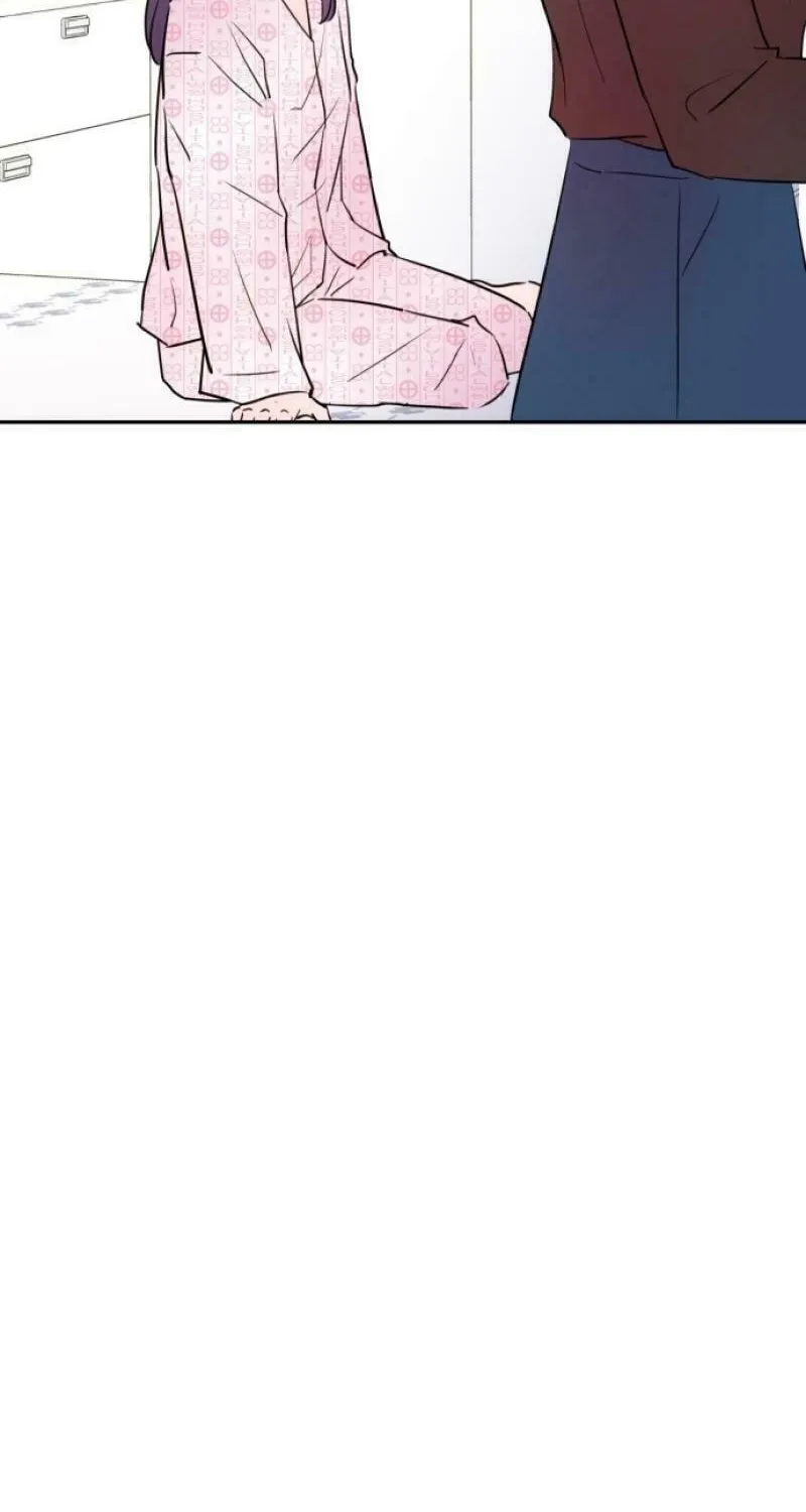 Even If You Don't Have a Third Chapter 5 page 20 - 