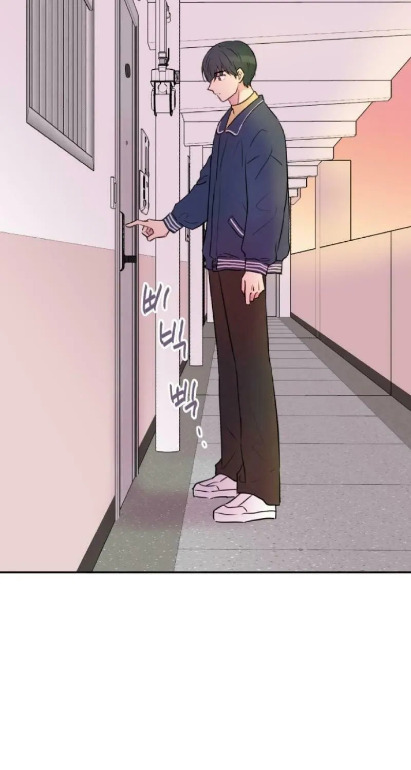 Even If You Don't Have a Third Chapter 5 page 41 - 
