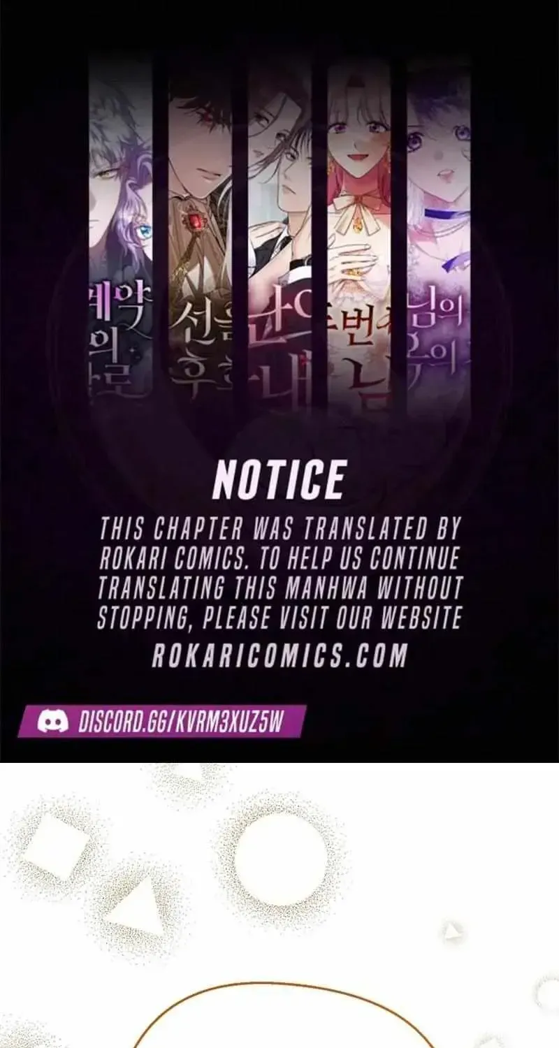 Read Even Madness Strikes Thrice chapter 1.1 image 1 on Lezhin