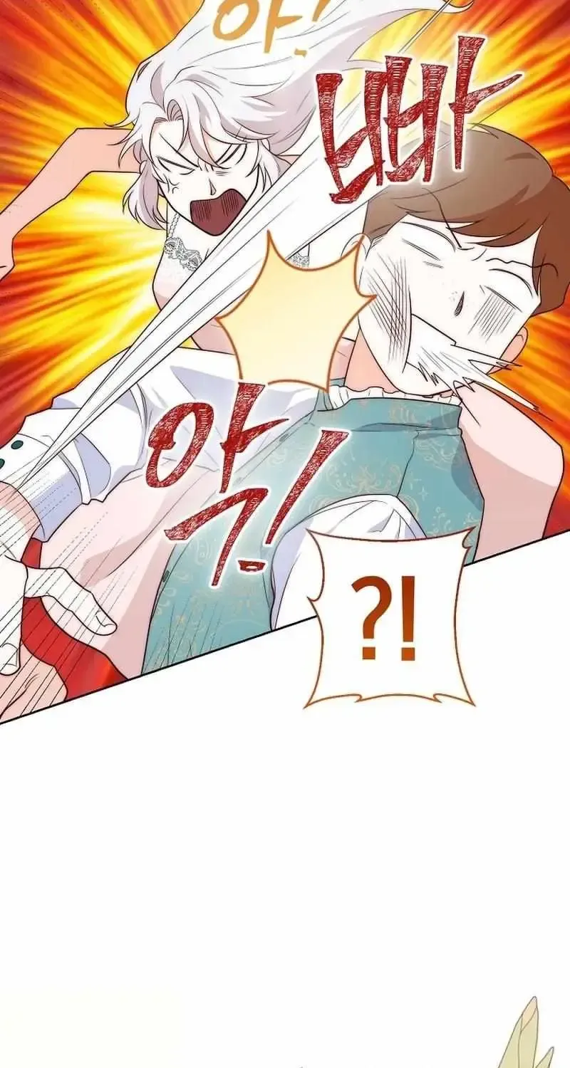 Read Even Madness Strikes Thrice chapter 1.1 image 92 on Lezhin