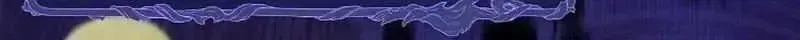 Read Even Madness Strikes Thrice chapter 1.5 image 13 on Lezhin