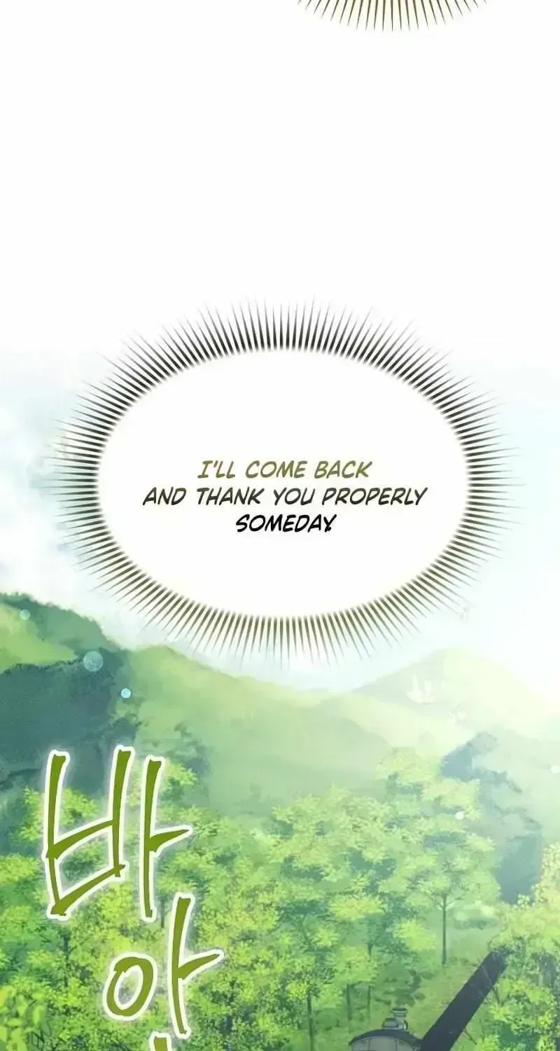 Read Even Madness Strikes Thrice chapter 1.6 image 102 on Lezhin