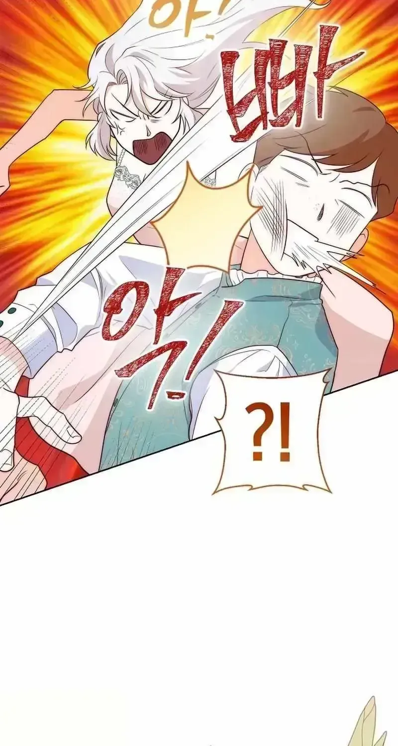 Read Even Madness Strikes Thrice chapter 1.6 image 92 on Lezhin