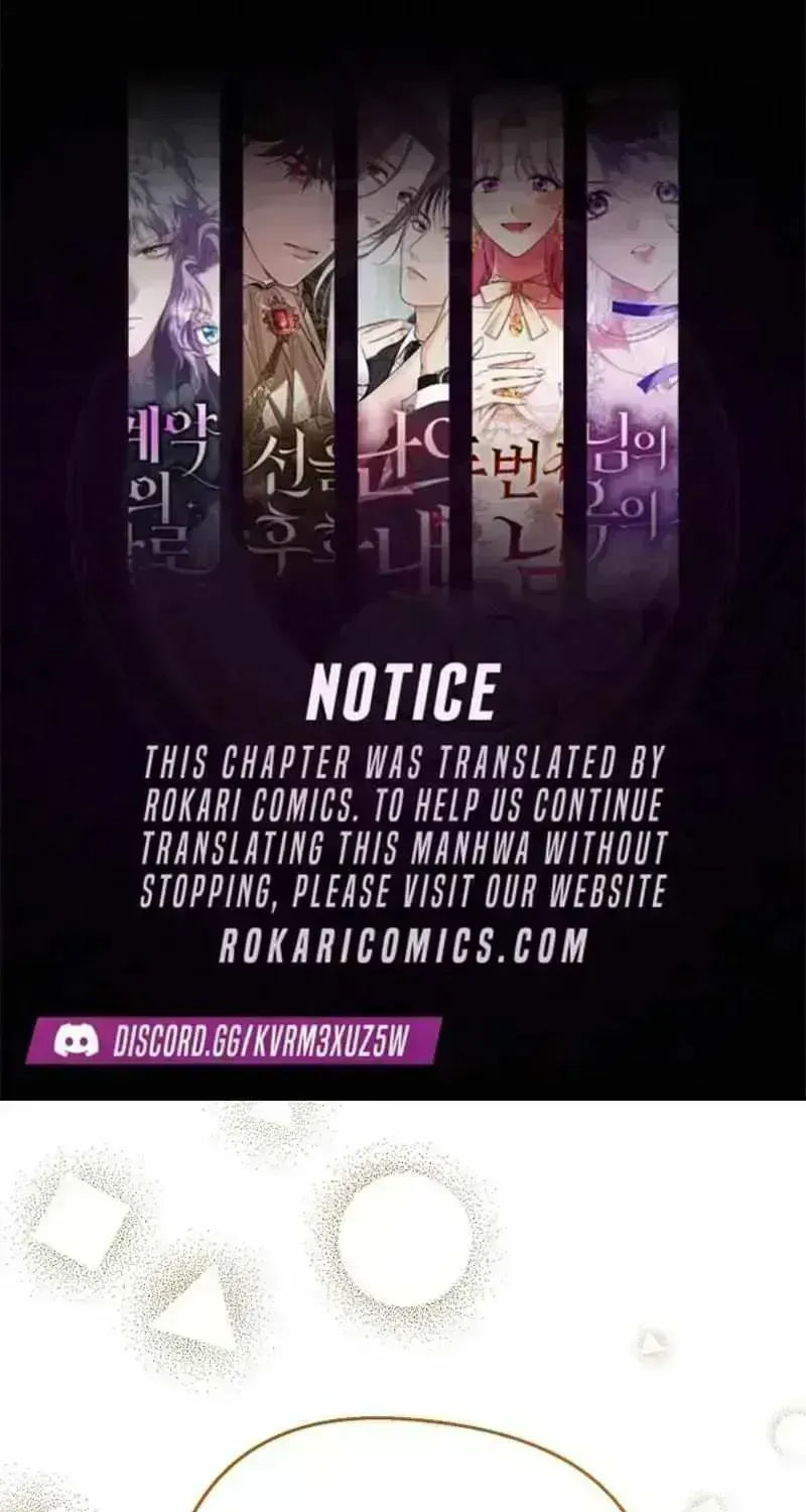 Read Even Madness Strikes Thrice chapter 1.7 image 1 on Lezhin