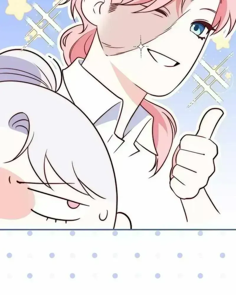 Read Even Madness Strikes Thrice chapter 1.7 image 107 on Lezhin