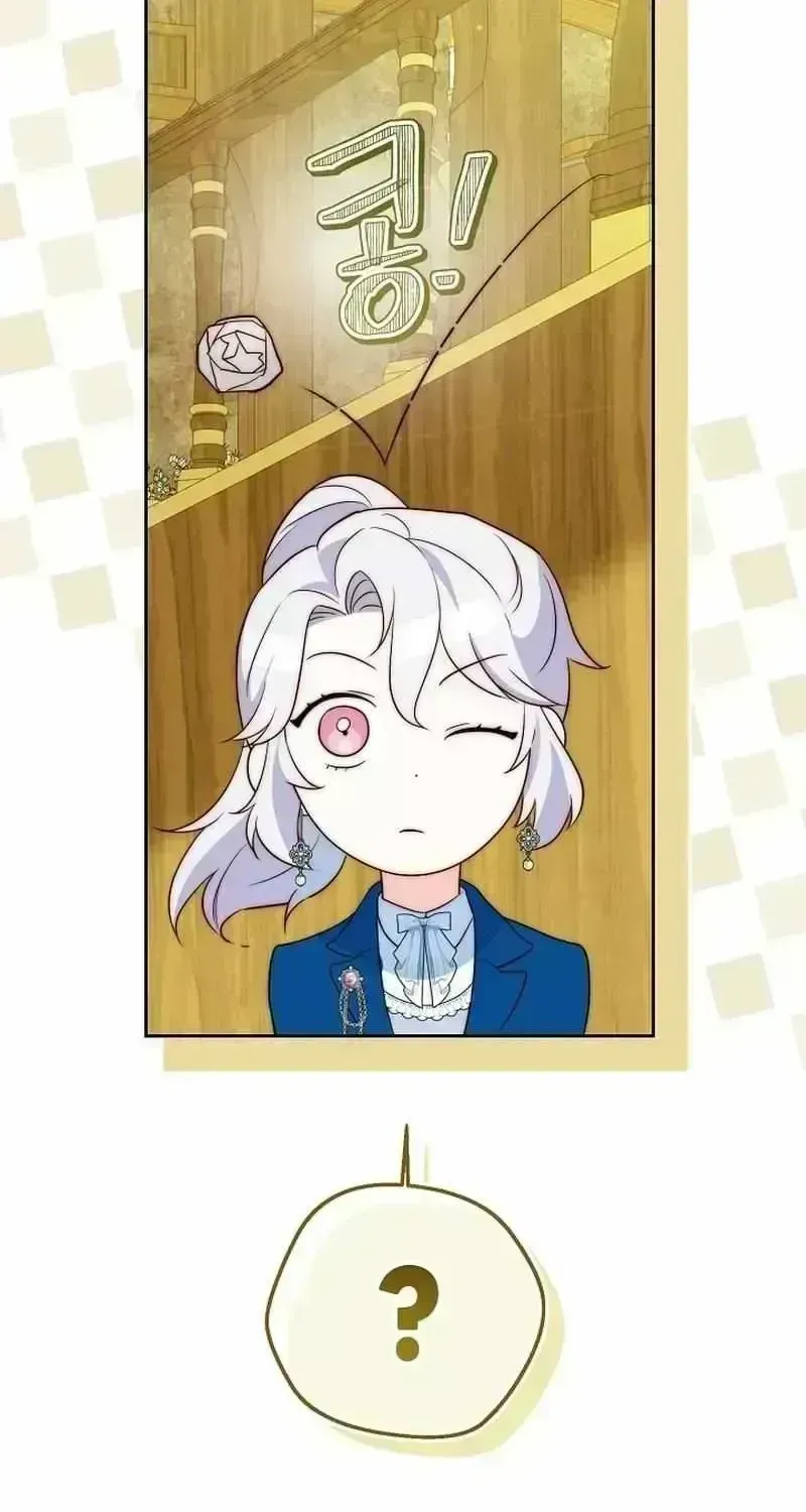Read Even Madness Strikes Thrice chapter 1.7 image 113 on Lezhin