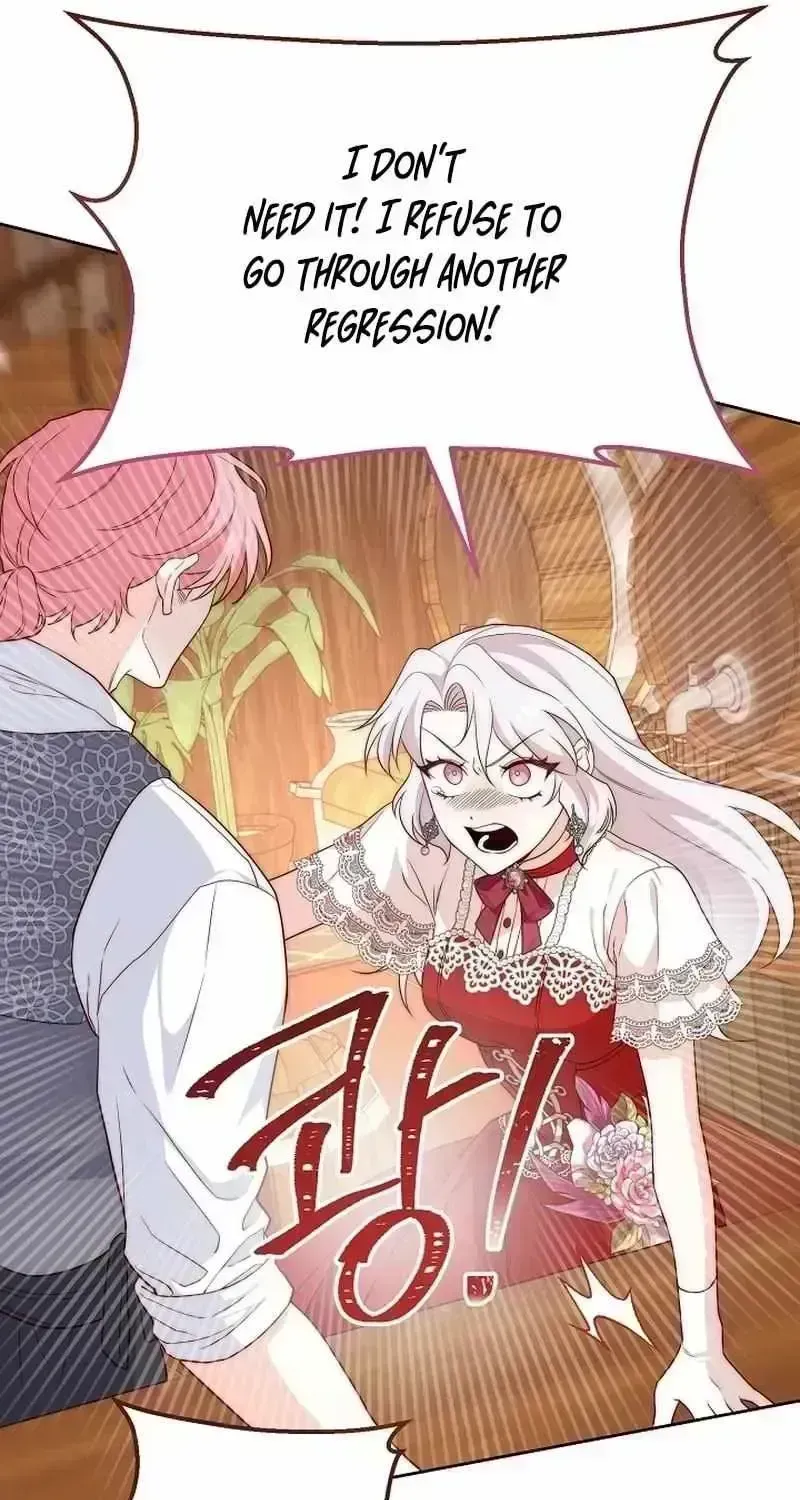 Read Even Madness Strikes Thrice chapter 1.7 image 60 on Lezhin