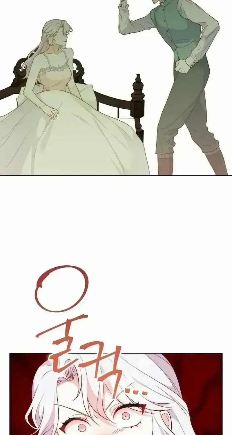 Read Even Madness Strikes Thrice chapter 1.7 image 90 on Lezhin