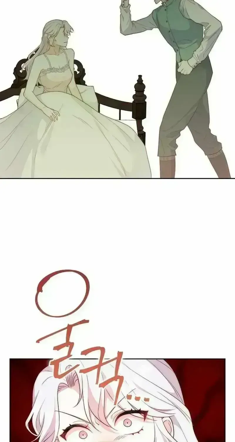 Read Even Madness Strikes Thrice chapter 1.9 image 90 on Lezhin