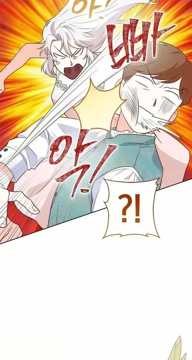 Read Even Madness Strikes Thrice chapter 1.9 image 92 on Lezhin