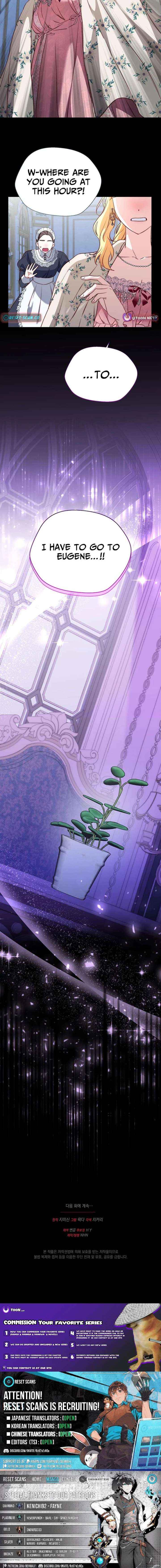 Read Even Madness Strikes Thrice chapter 18 image 9 on Lezhin