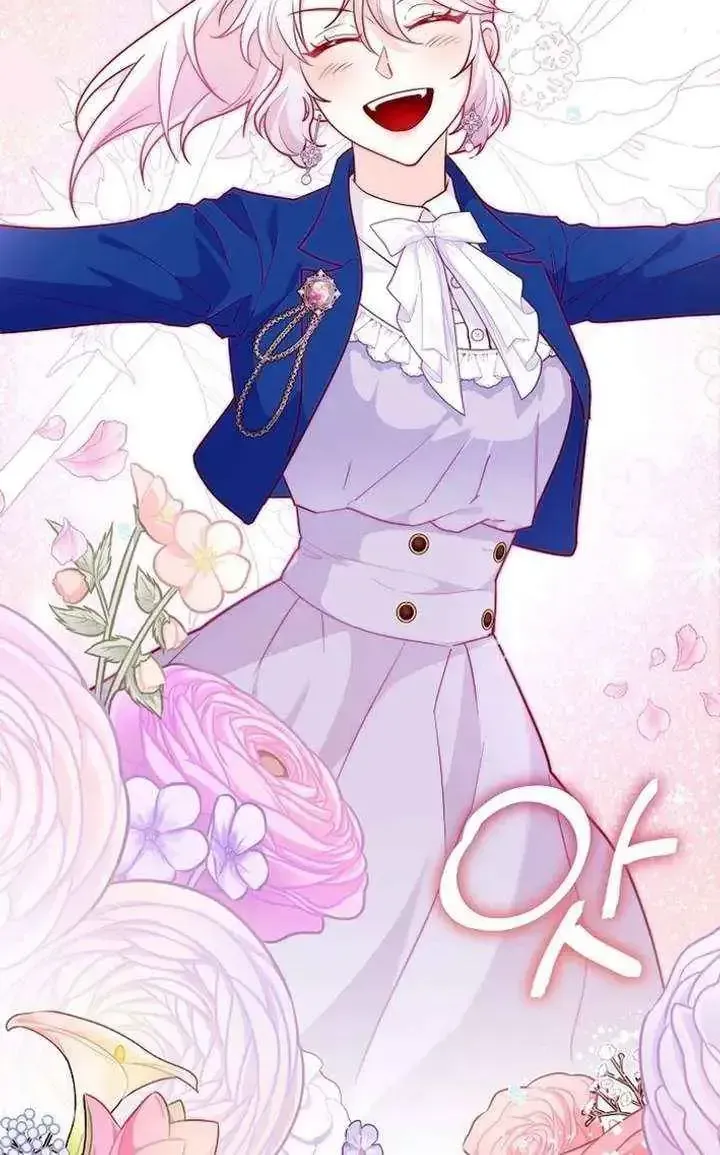 Read Even Madness Strikes Thrice chapter 2.1 image 41 on Lezhin