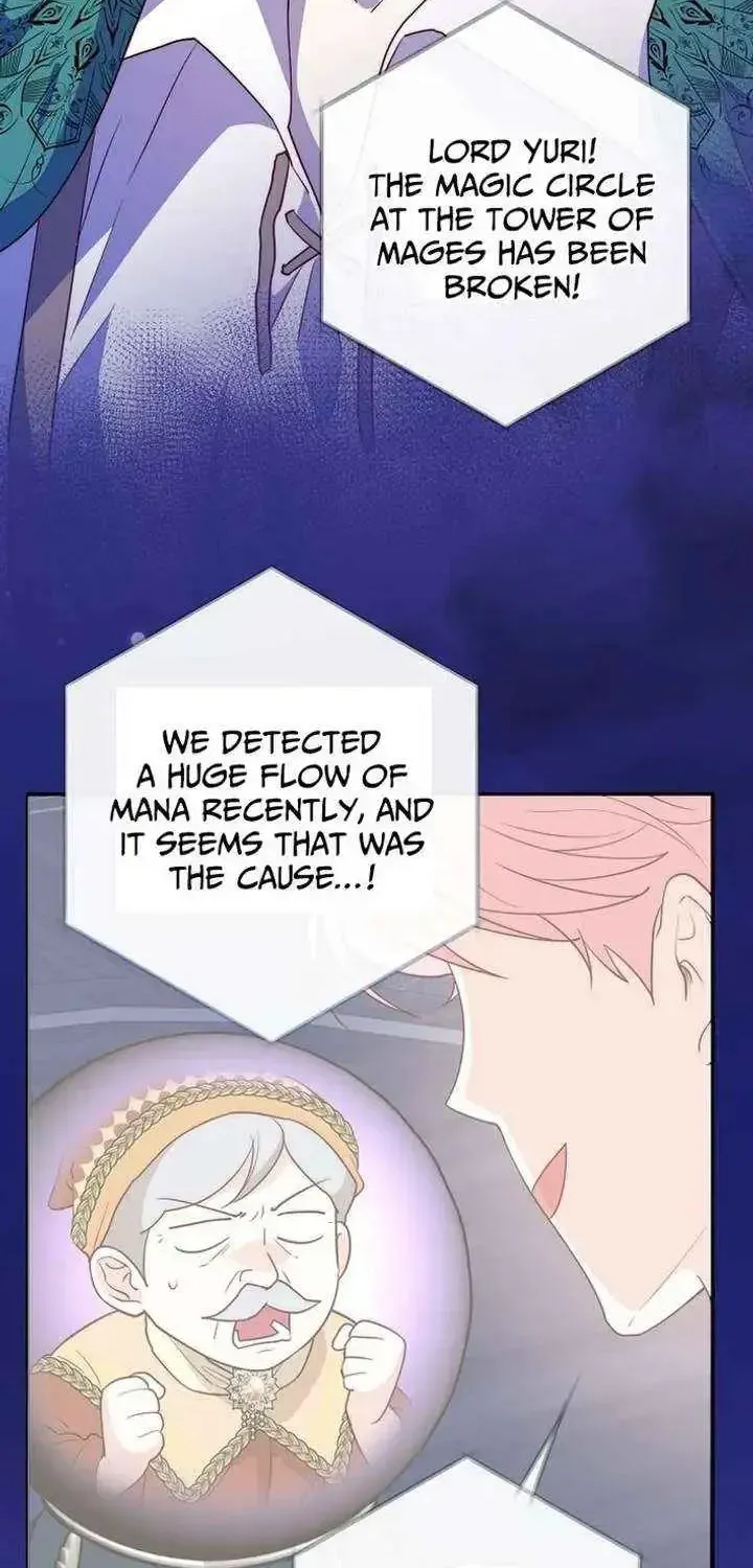 Read Even Madness Strikes Thrice chapter 2.1 image 80 on Lezhin