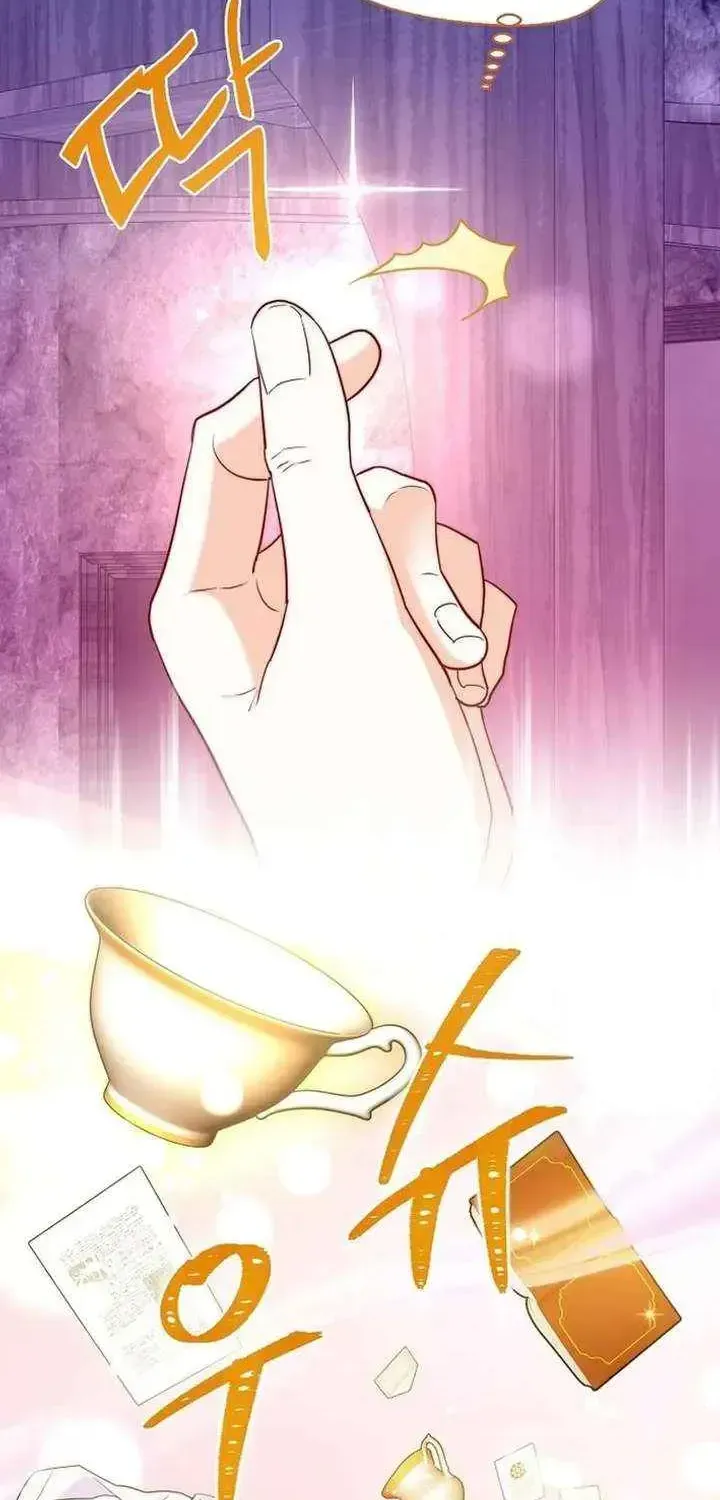 Read Even Madness Strikes Thrice chapter 2.1 image 85 on Lezhin