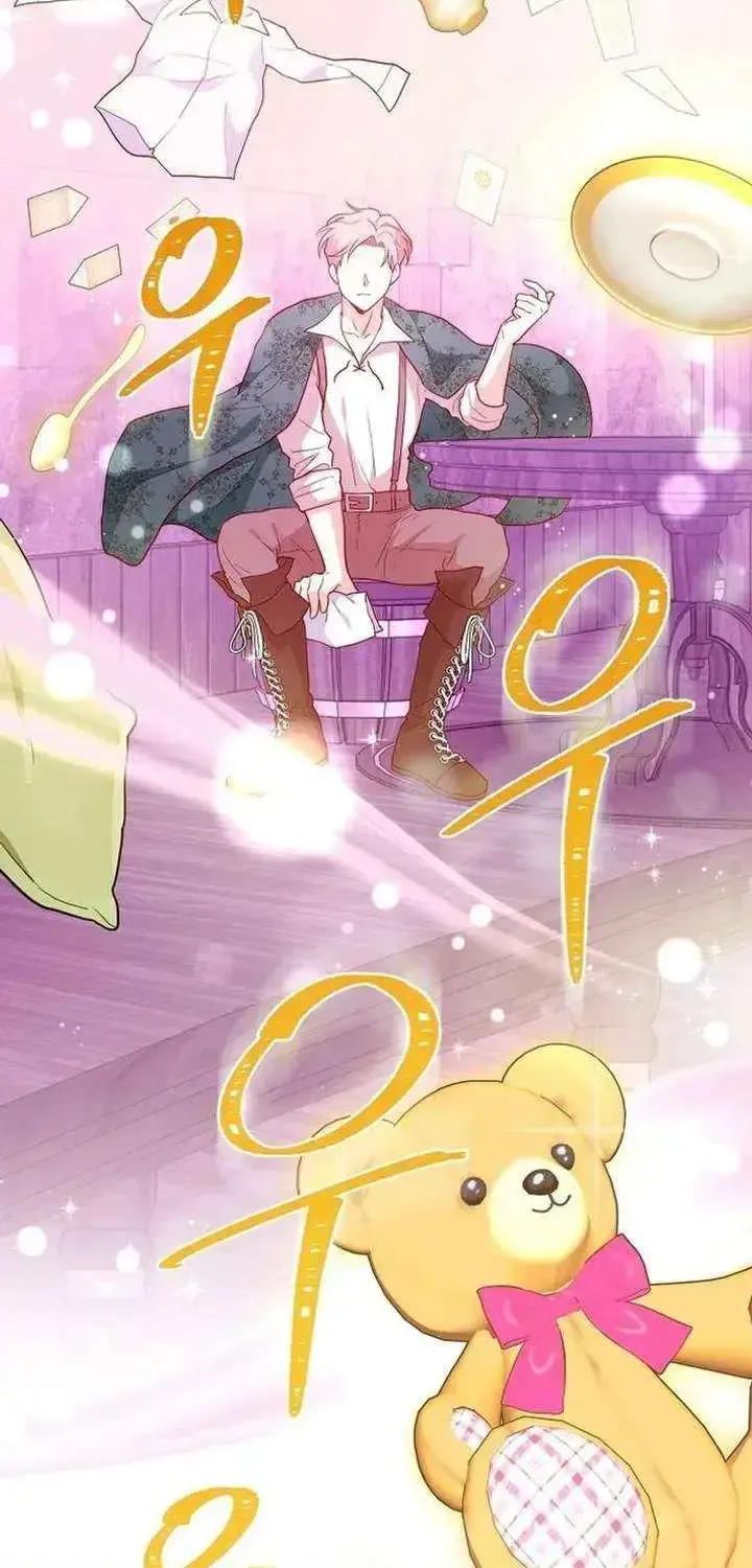 Read Even Madness Strikes Thrice chapter 2.1 image 86 on Lezhin