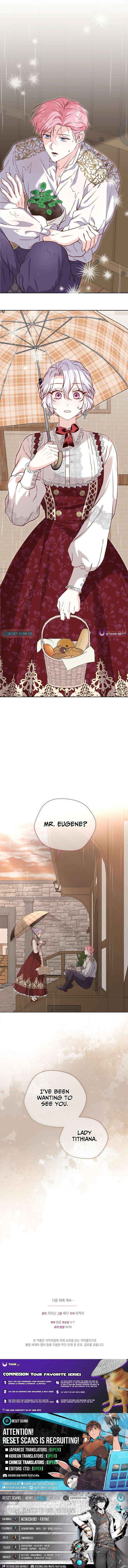 Read Even Madness Strikes Thrice chapter 20 image 8 on Lezhin