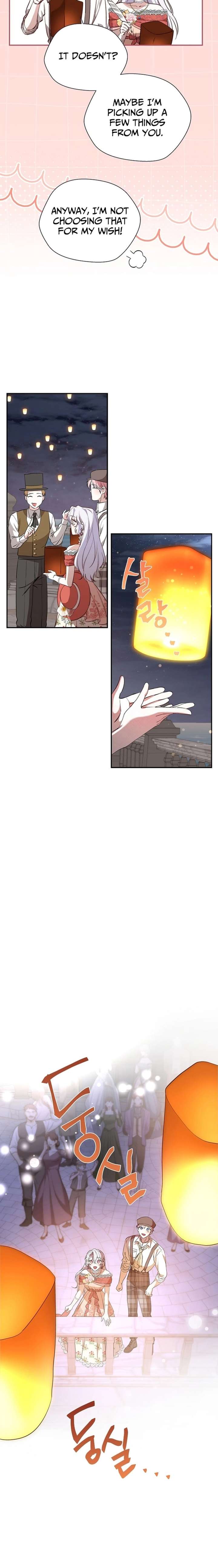 Read Even Madness Strikes Thrice chapter 24 image 10 on Lezhin
