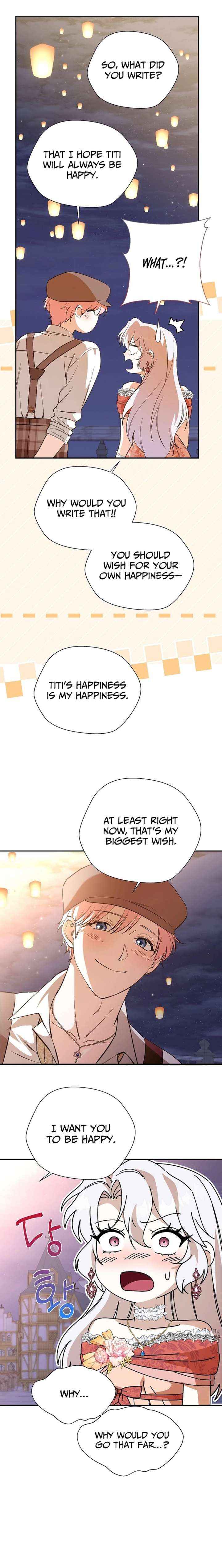 Read Even Madness Strikes Thrice chapter 24 image 11 on Lezhin