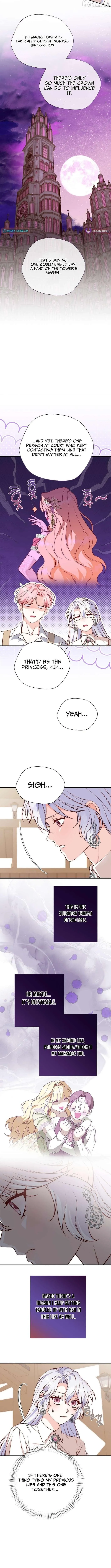 Read Even Madness Strikes Thrice chapter 27 image 3 on Lezhin
