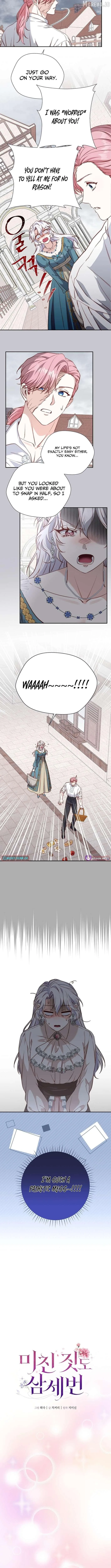 Read Even Madness Strikes Thrice chapter 27 image 5 on Lezhin