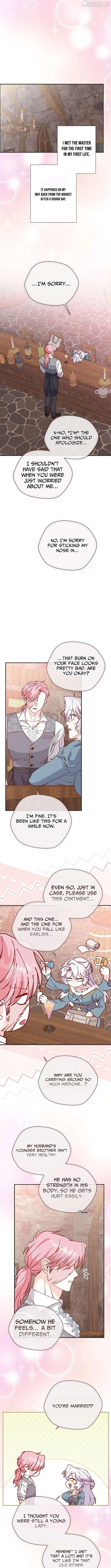 Read Even Madness Strikes Thrice chapter 27 image 6 on Lezhin