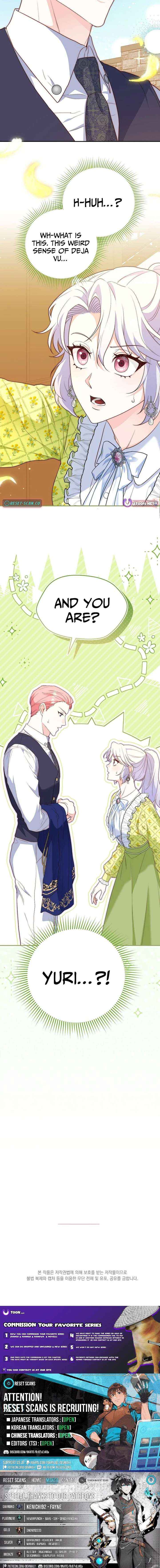 Read Even Madness Strikes Thrice chapter 3 image 13 on Lezhin