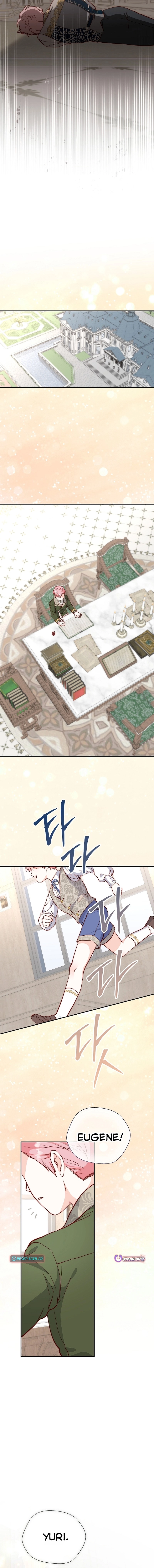 Read Even Madness Strikes Thrice chapter 30 image 1 on Lezhin