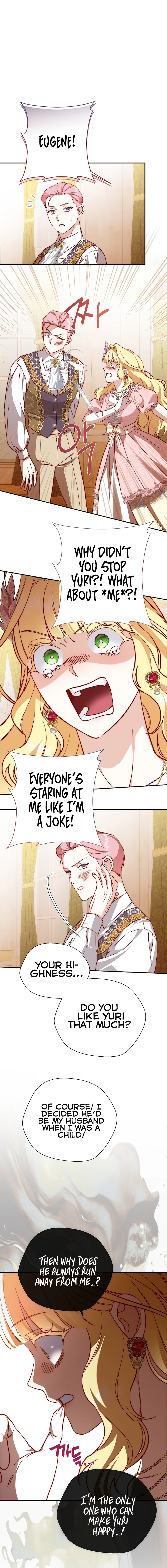 Read Even Madness Strikes Thrice chapter 30 image 17 on Lezhin