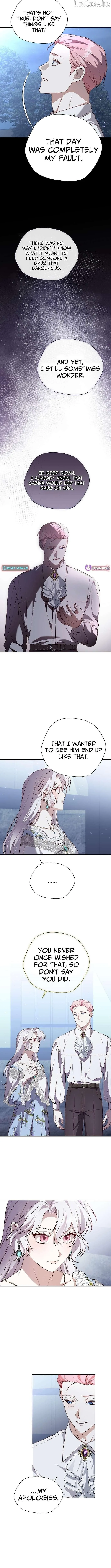Read Even Madness Strikes Thrice chapter 32 image 1 on Lezhin