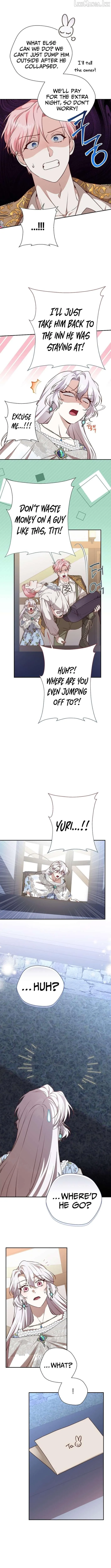 Read Even Madness Strikes Thrice chapter 32 image 4 on Lezhin