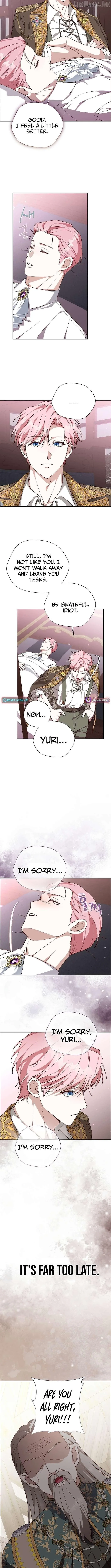 Read Even Madness Strikes Thrice chapter 32 image 6 on Lezhin