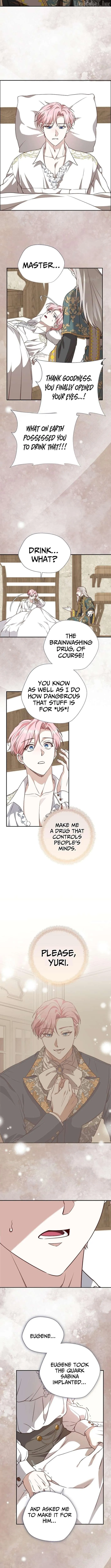 Read Even Madness Strikes Thrice chapter 32 image 7 on Lezhin