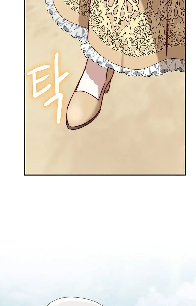 Read Even Madness Strikes Thrice chapter 33 image 21 on Lezhin