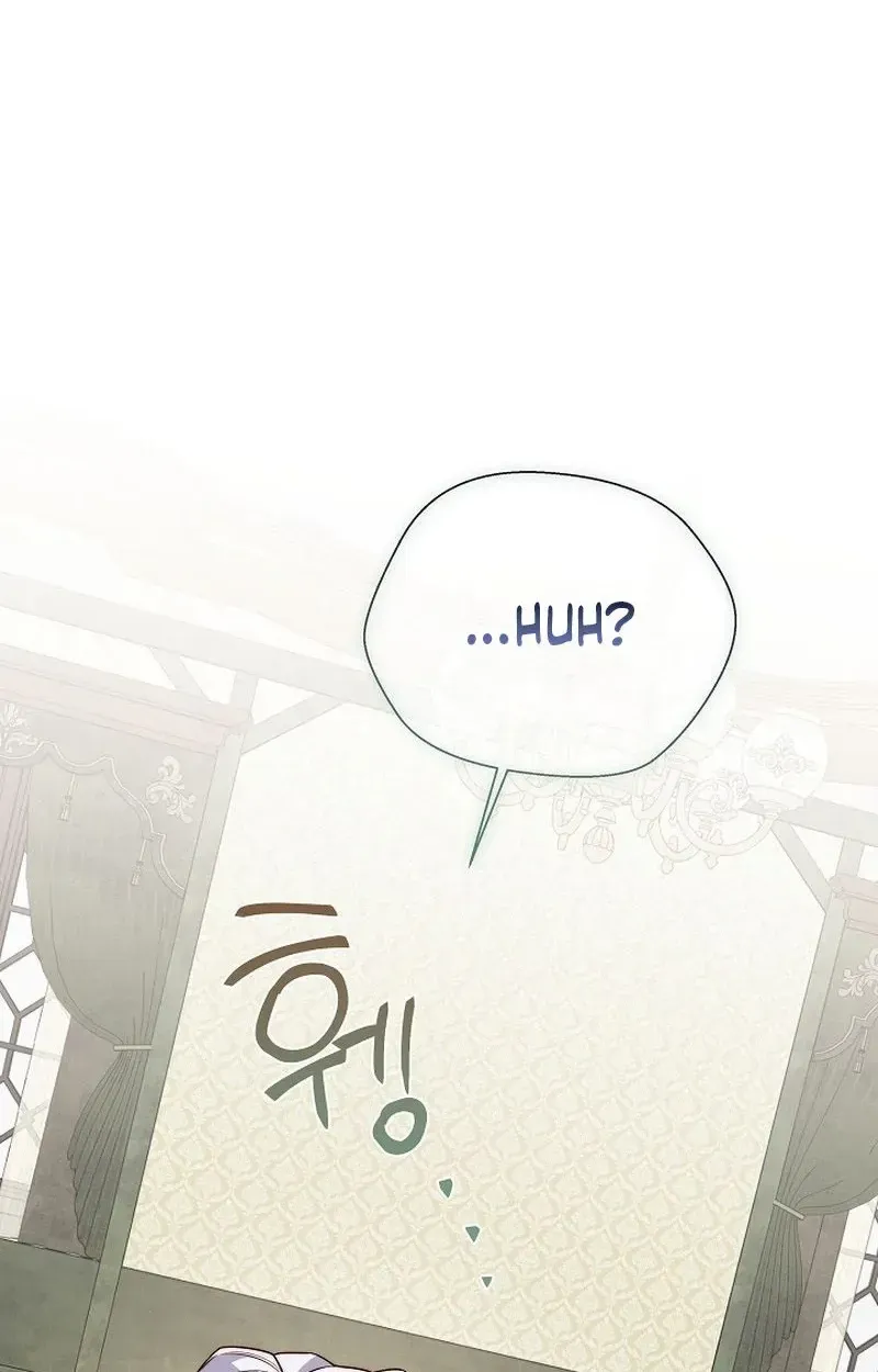 Read Even Madness Strikes Thrice chapter 33 image 30 on Lezhin