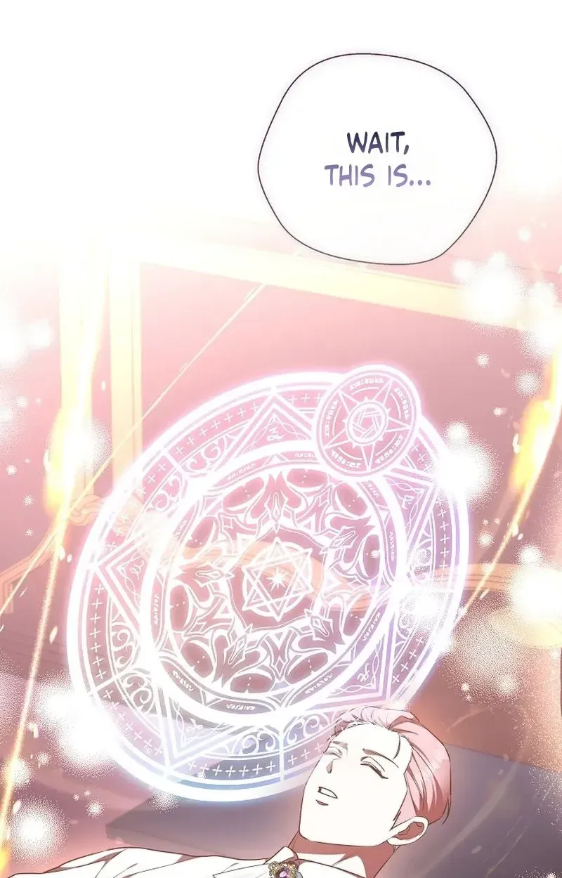 Read Even Madness Strikes Thrice chapter 33 image 5 on Lezhin
