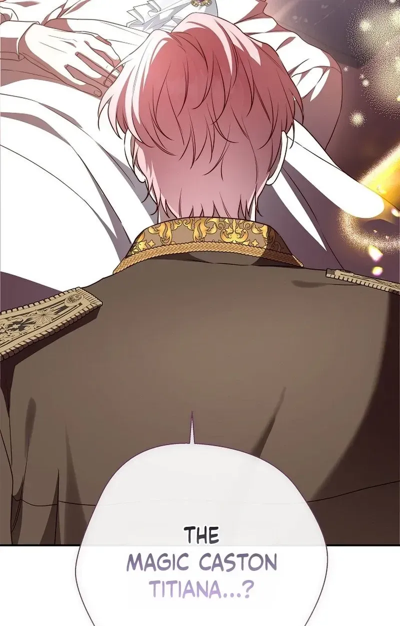 Read Even Madness Strikes Thrice chapter 33 image 6 on Lezhin