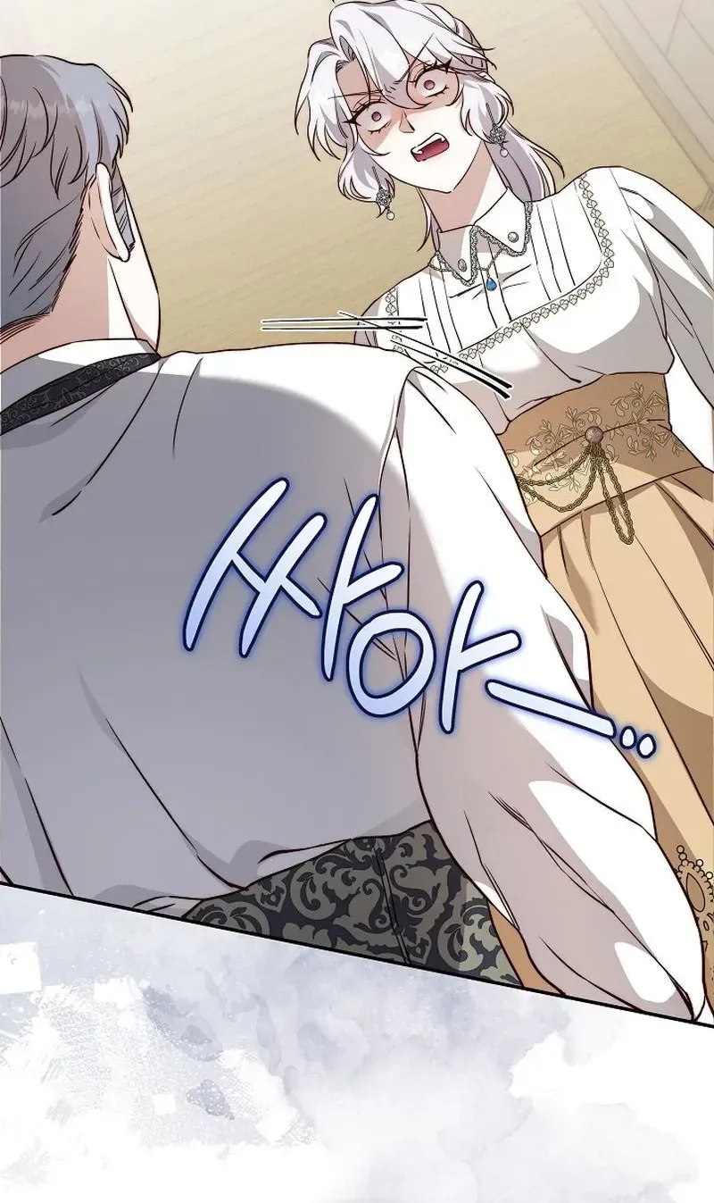 Read Even Madness Strikes Thrice chapter 33 image 61 on Lezhin