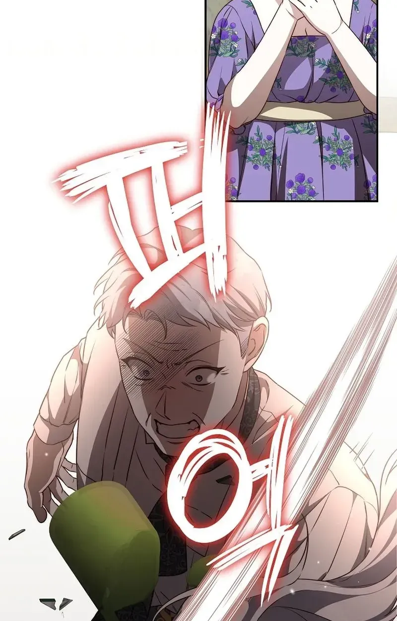 Read Even Madness Strikes Thrice chapter 33 image 73 on Lezhin