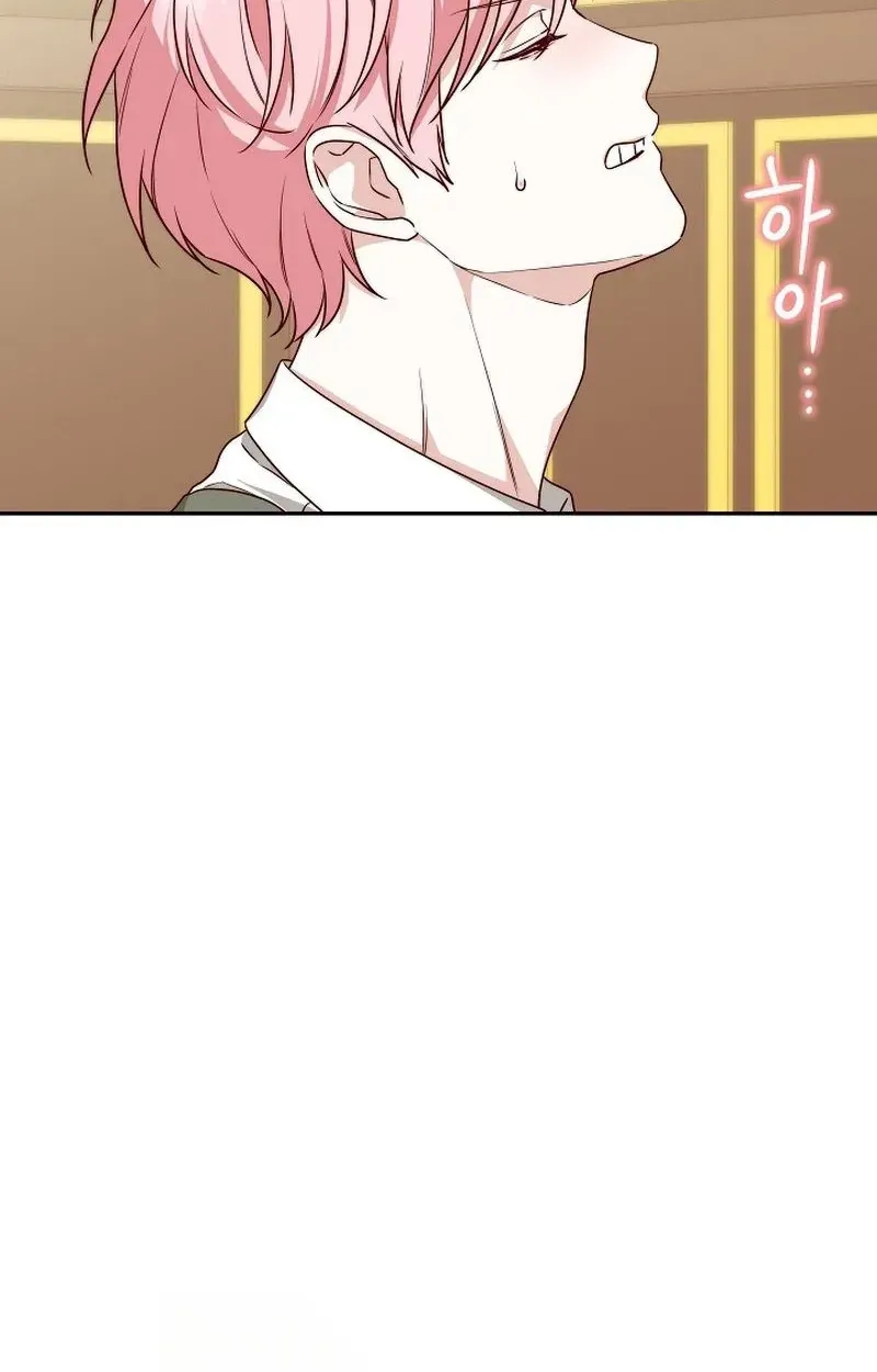 Read Even Madness Strikes Thrice chapter 33 image 99 on Lezhin