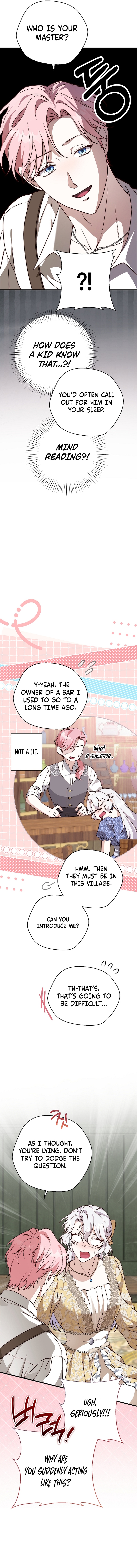 Read Even Madness Strikes Thrice chapter 36 image 12 on Lezhin